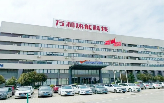 萬和集團6.5MWp分布式光伏發(fā)電項目